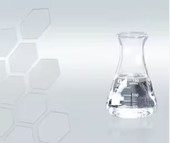 NS-0244 Cyclotetrasiloxane