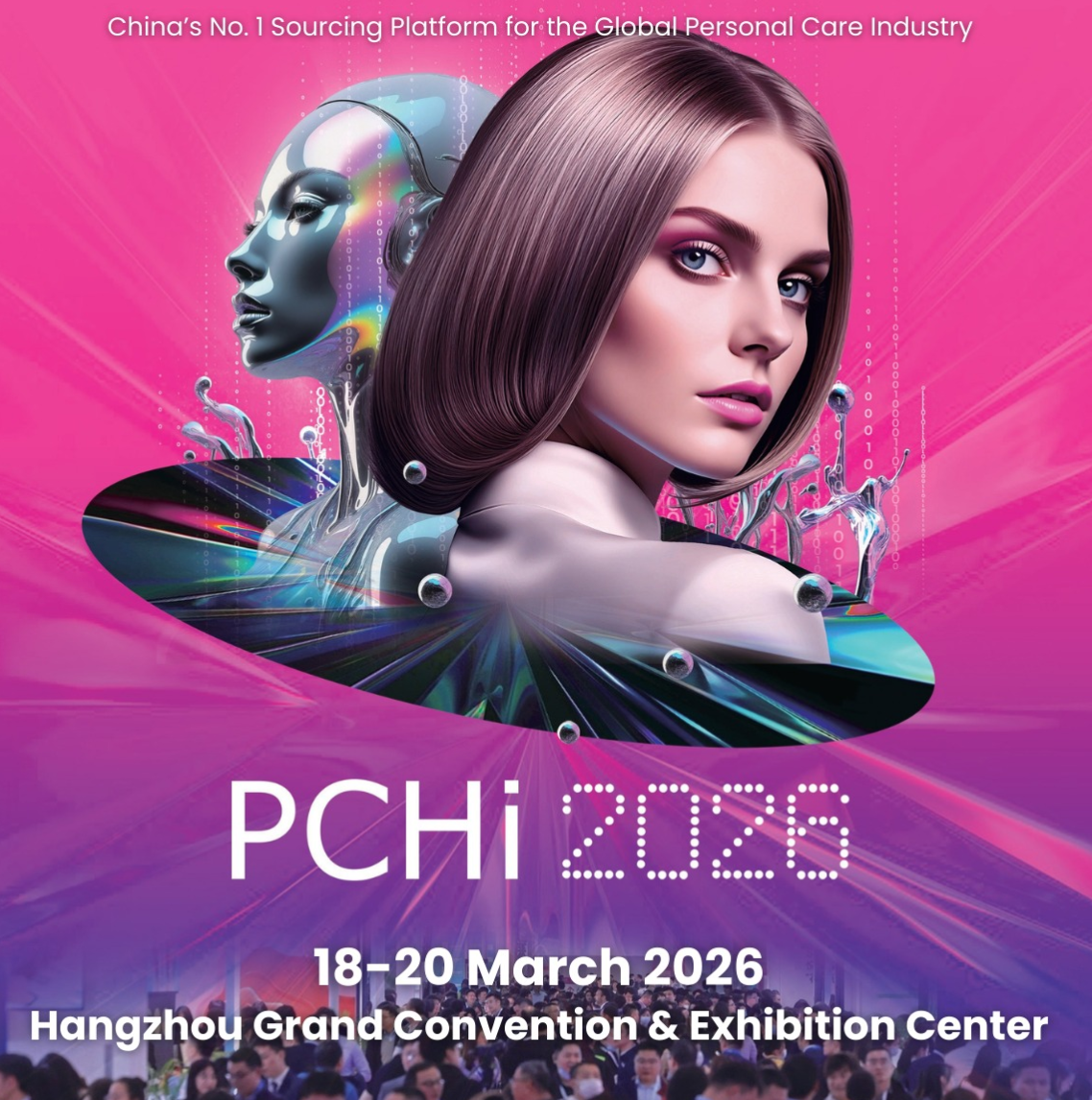 PCHI 2026 Hangzhou